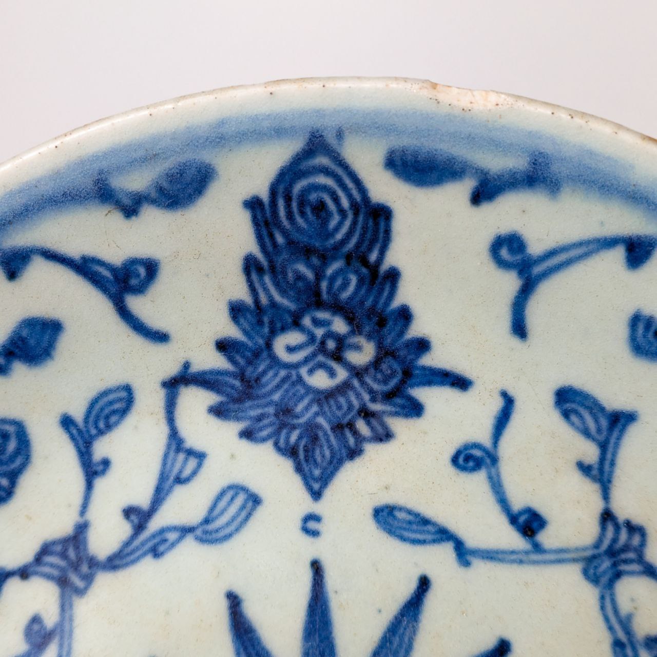 Plato Chino Periodo Daoguang (1820-1850)