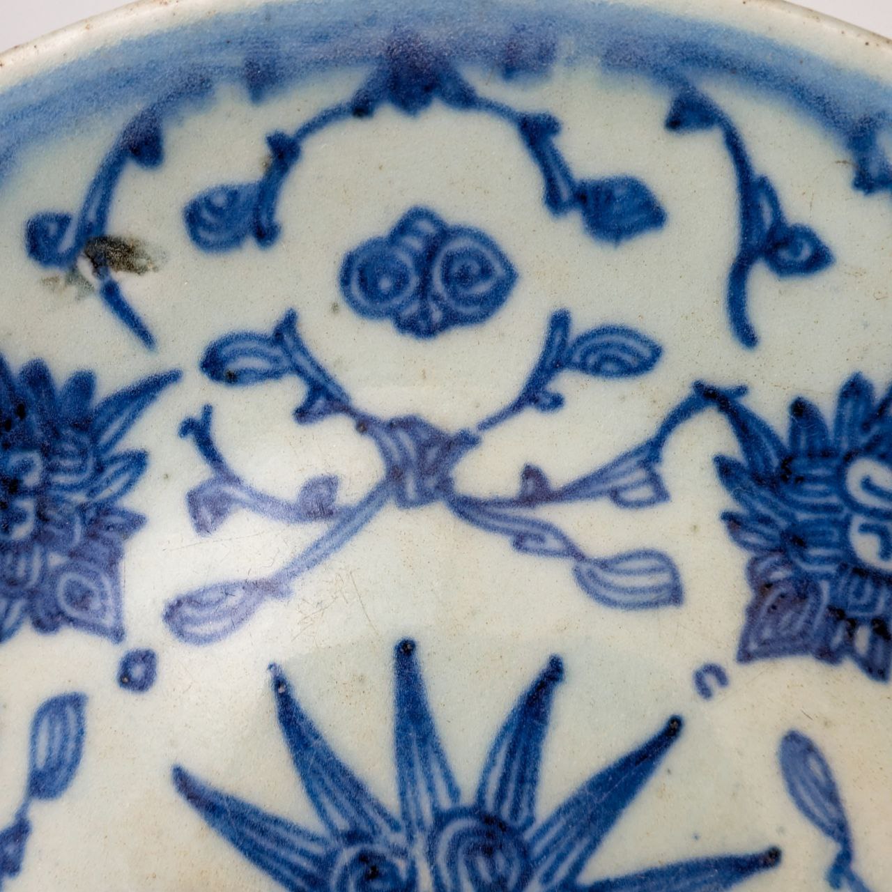 Plato Chino Periodo Daoguang (1820-1850)