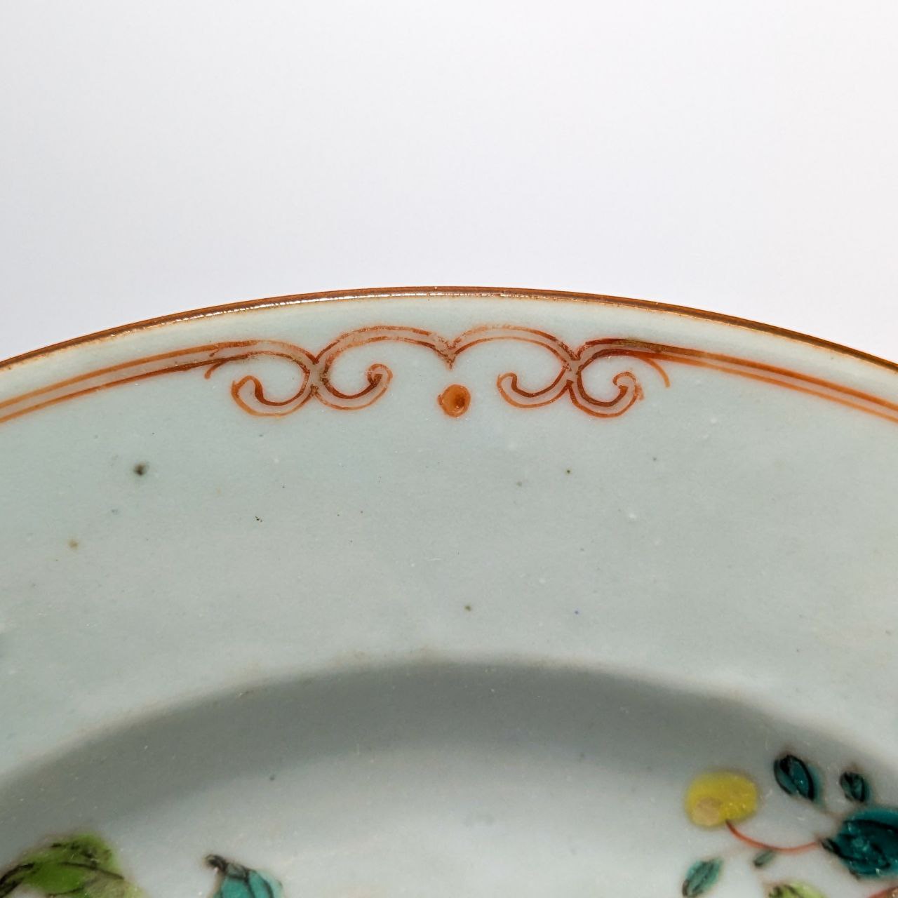 Plato Chino Periodo Yonzheng (1723-1735)