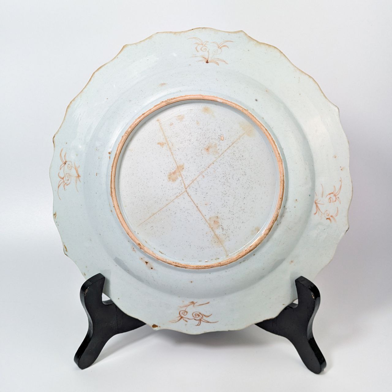 Plato Chino Periodo Yonzheng (1723-1735)