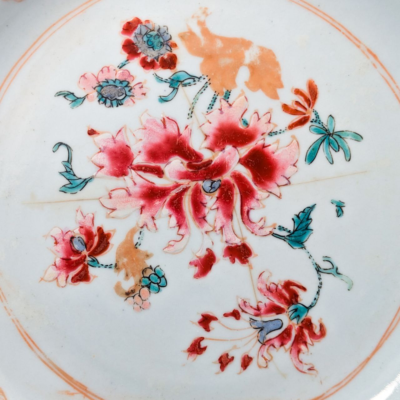 Plato Chino Periodo Yonzheng (1723-1735)