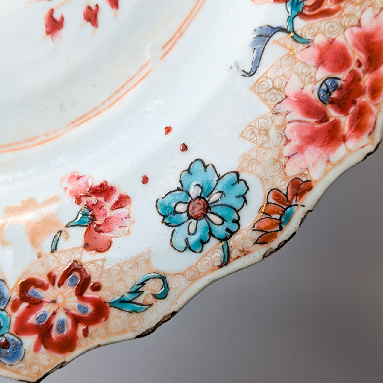 Plato Chino Periodo Yonzheng (1723-1735)