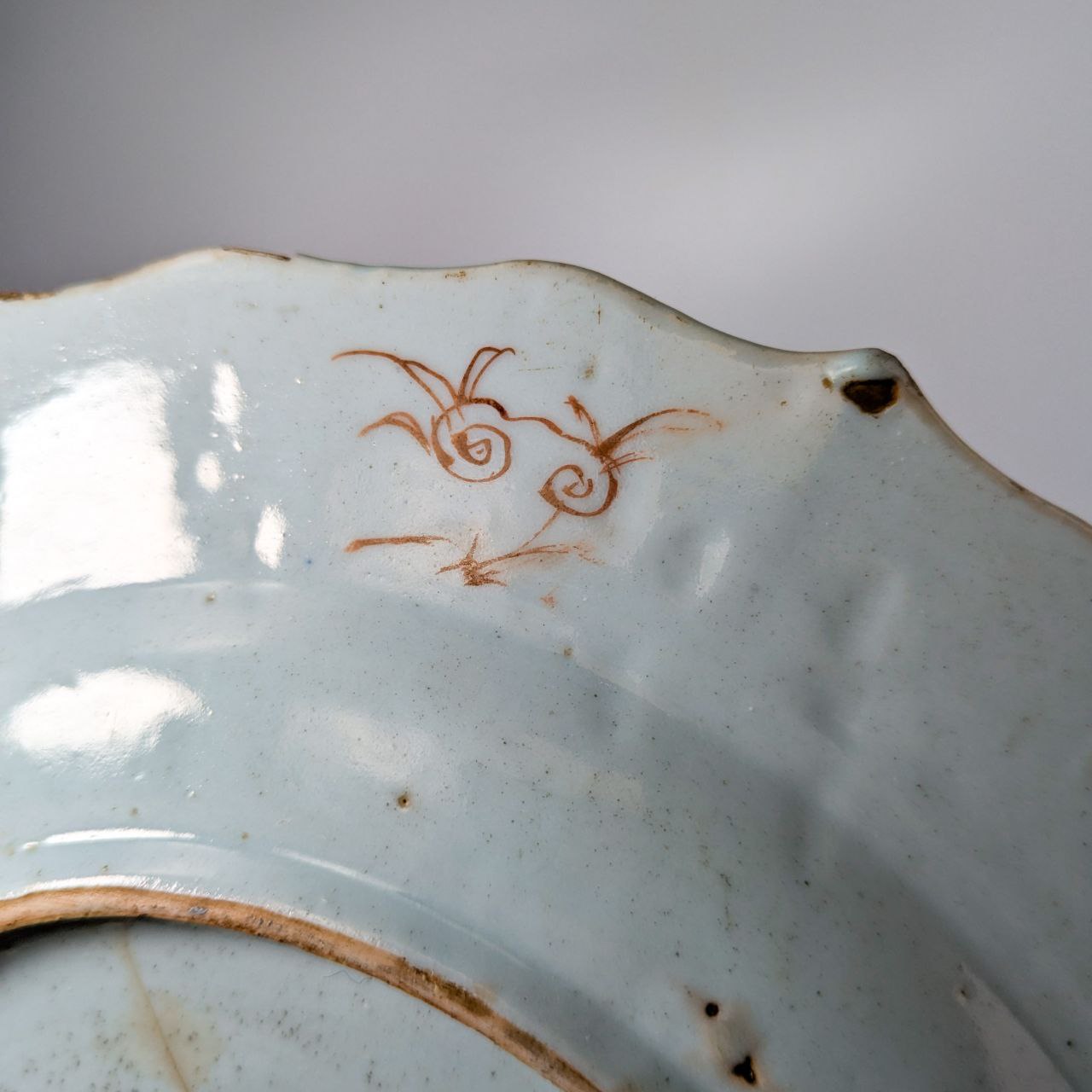 Plato Chino Periodo Yonzheng (1723-1735)