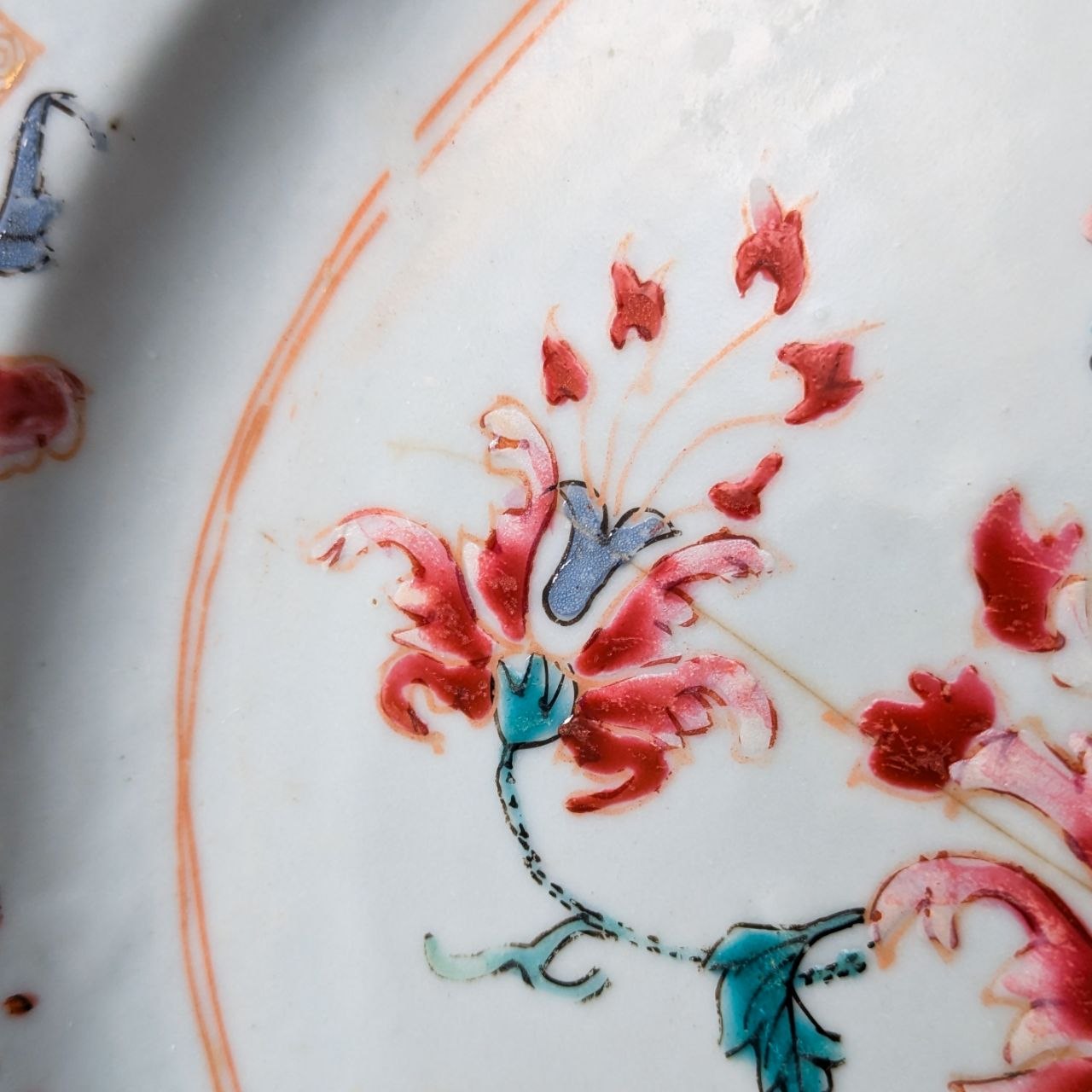 Plato Chino Periodo Yonzheng (1723-1735)