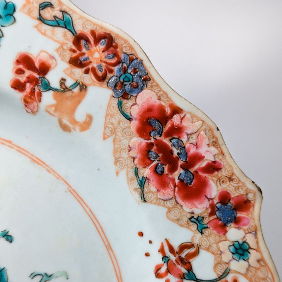 Plato Chino Periodo Yonzheng (1723-1735)