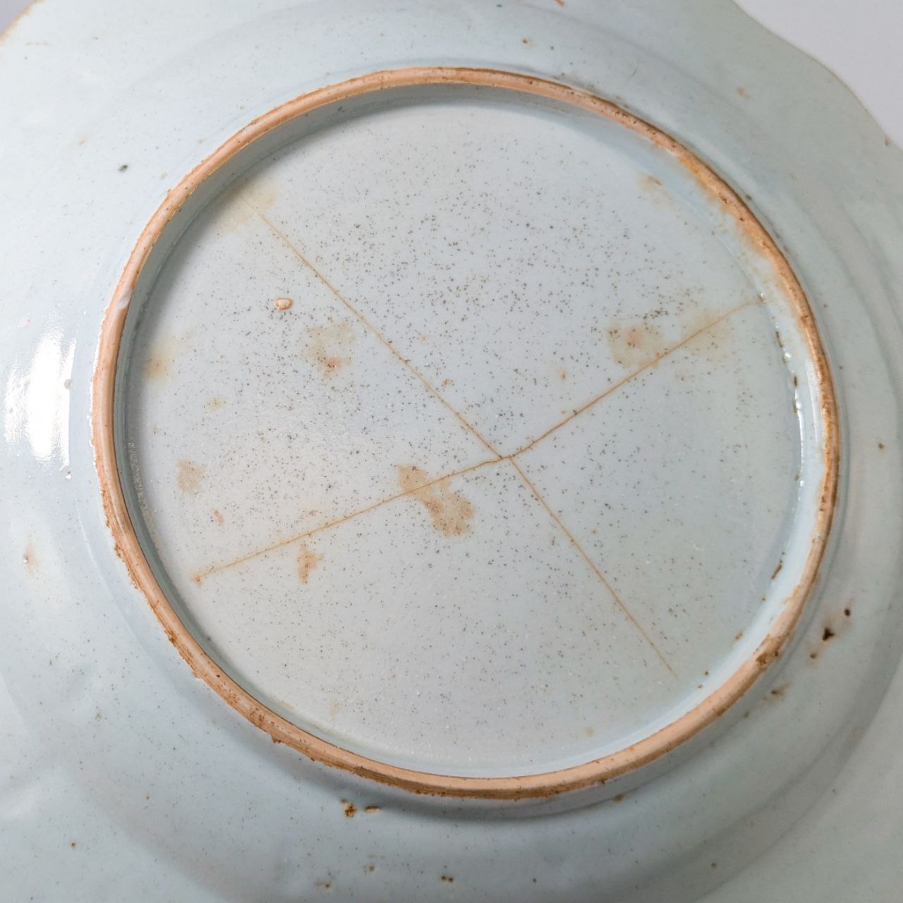 Plato Chino Periodo Yonzheng (1723-1735)