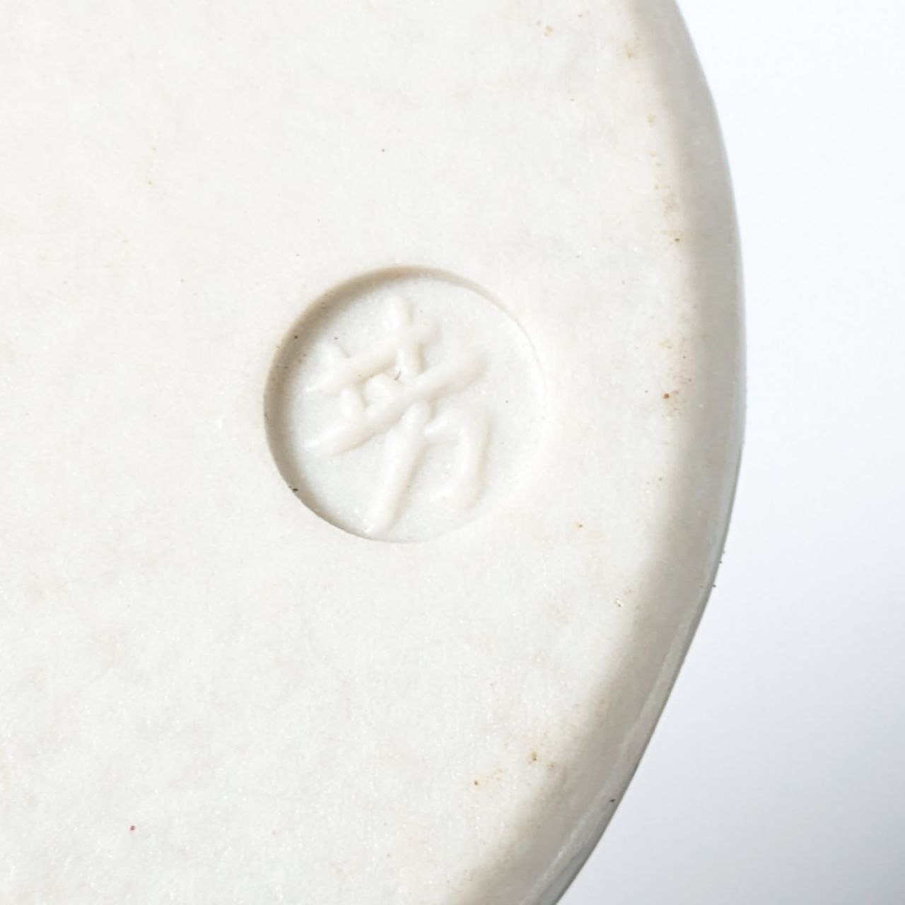 Pareja de Soportes para palillos Japón