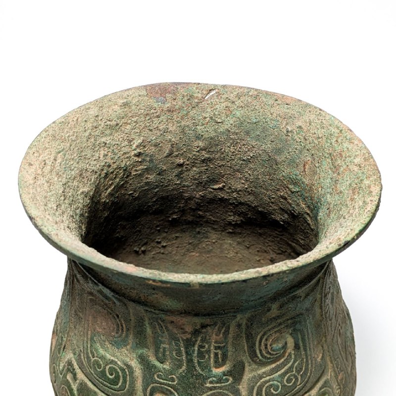 Jarrón de Bronce estilo Arcaico Chino con taotie c.1950