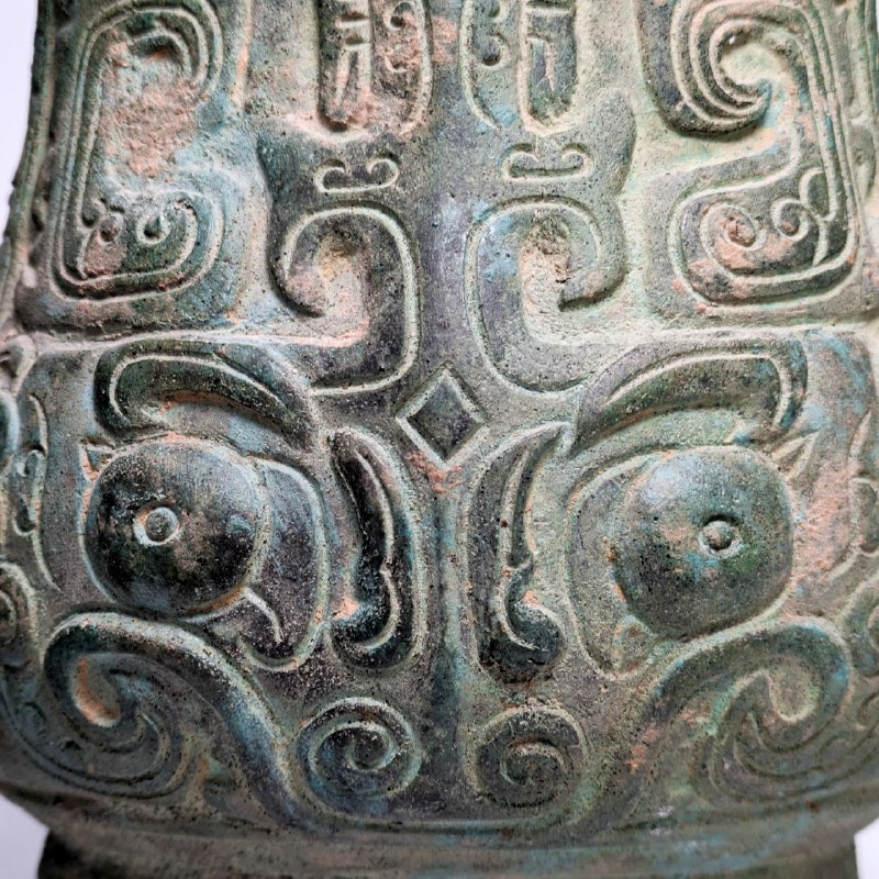 Jarrón de Bronce estilo Arcaico Chino con taotie c.1950