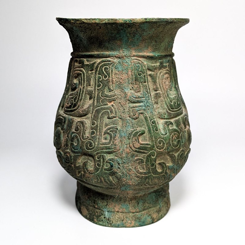 Jarrón de Bronce estilo Arcaico Chino con taotie c.1950