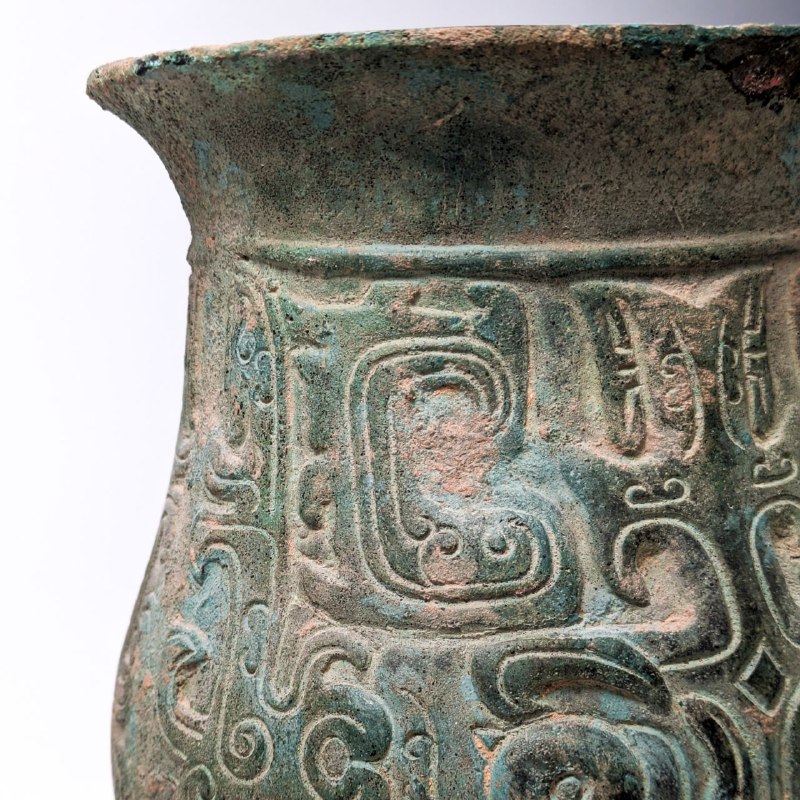 Jarrón de Bronce estilo Arcaico Chino con taotie c.1950