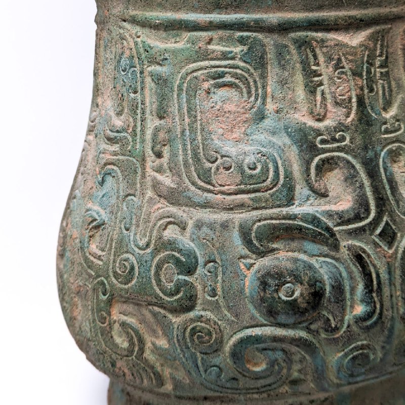 Jarrón de Bronce estilo Arcaico Chino con taotie c.1950