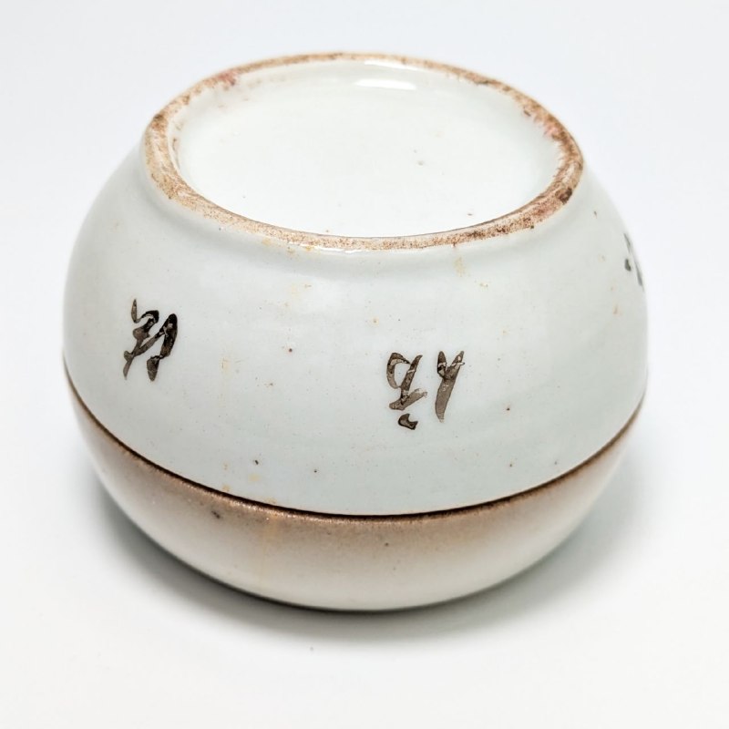 Caja para maquillaje China periodo Primera República China (1911-1949)