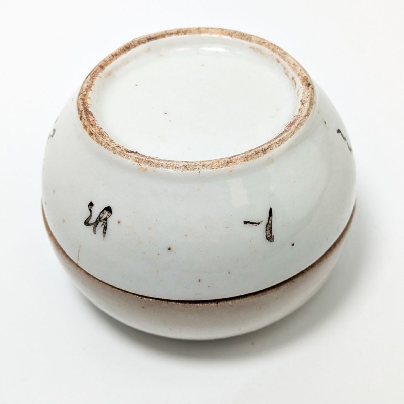 Caja para maquillaje China periodo Primera República China (1911-1949)