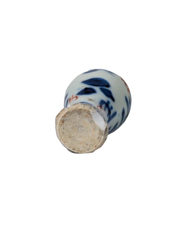 Pequeño jarrón Imari, China, Dinastía Qing, Periodo Kangxi (1662-1722)