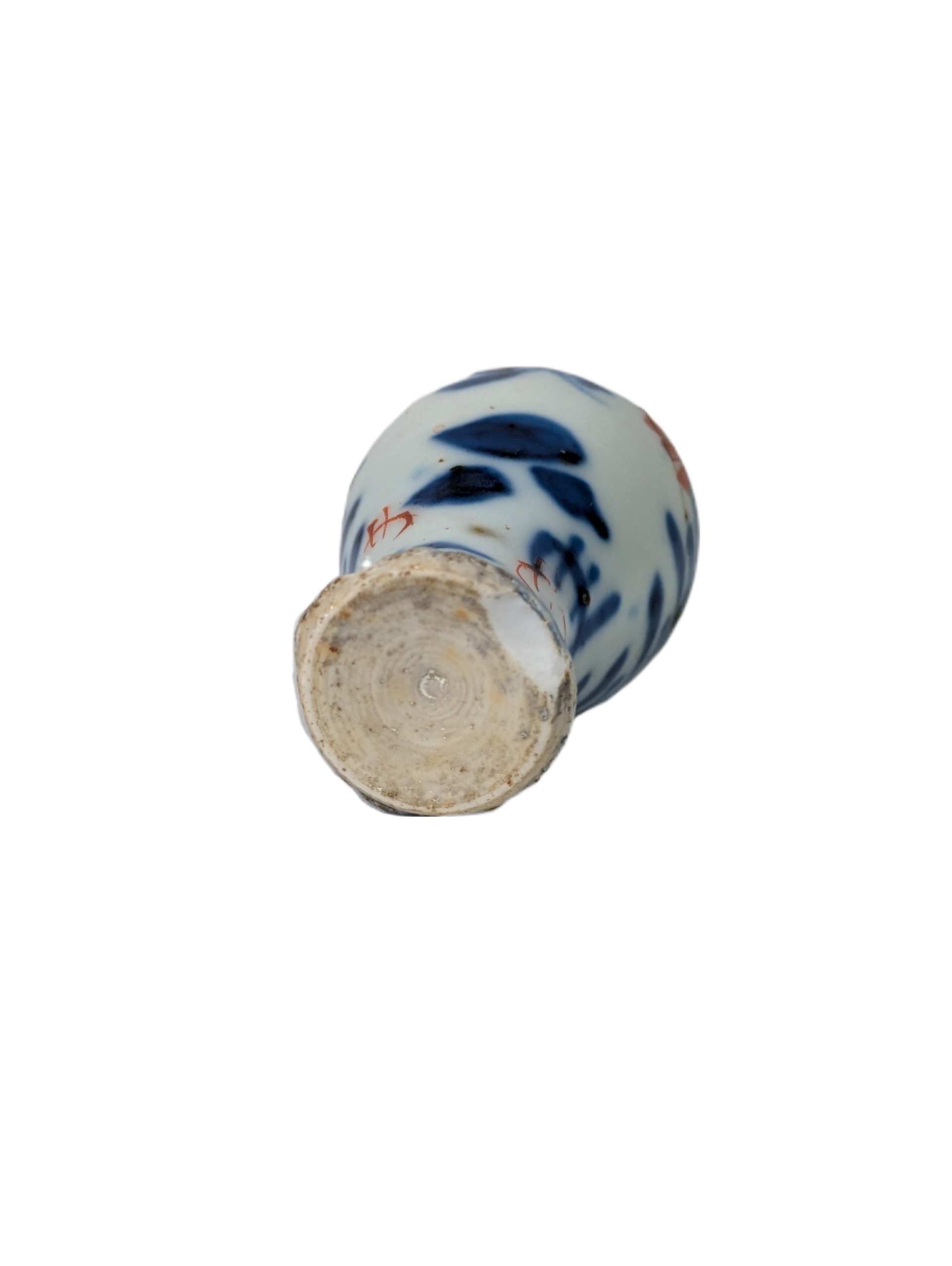 Pequeño jarrón Imari, China, Dinastía Qing, Periodo Kangxi (1662-1722)