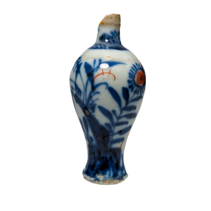 Pequeño jarrón Imari, China, Dinastía Qing, Periodo Kangxi (1662-1722)