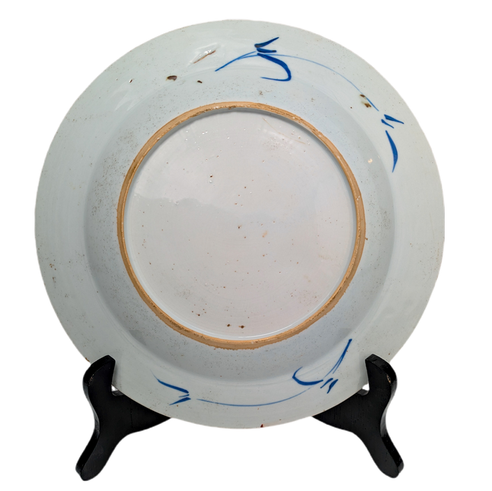 Plato Imari, China, Dinastía Qing, Periodo Kangxi (1662-1722)
