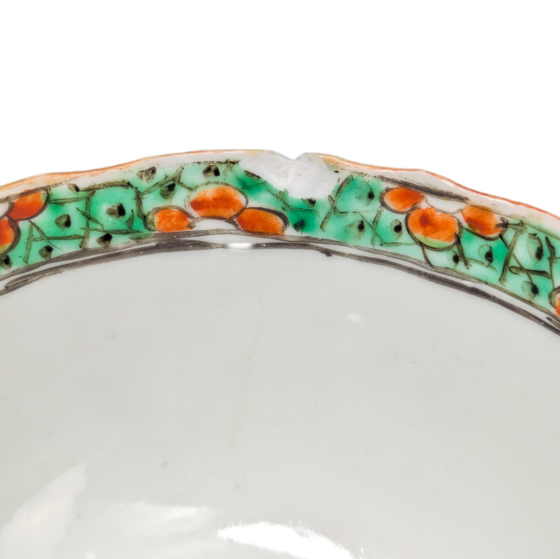 Taza con platillo, China, Dinastía Qing periodo Tongzhi (1861-1875)