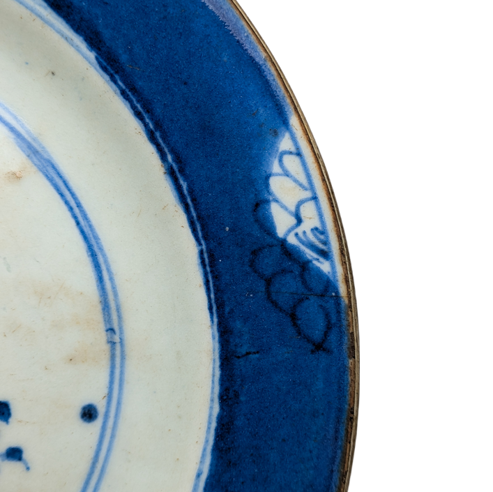 Plato Azul y Blanco, China, Dinastía Qing, Periodo Kangxi (1662-1722)