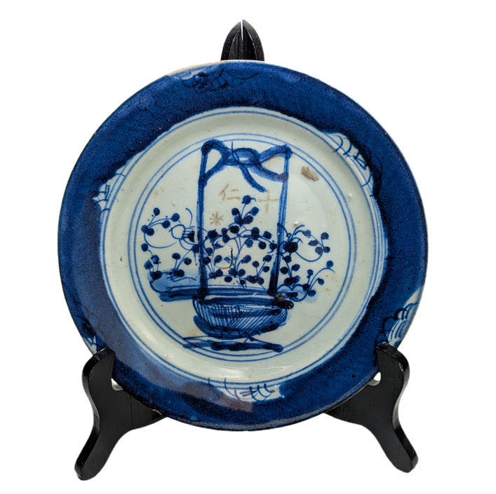 Plato Azul y Blanco, China, Dinastía Qing, Periodo Kangxi (1662-1722)