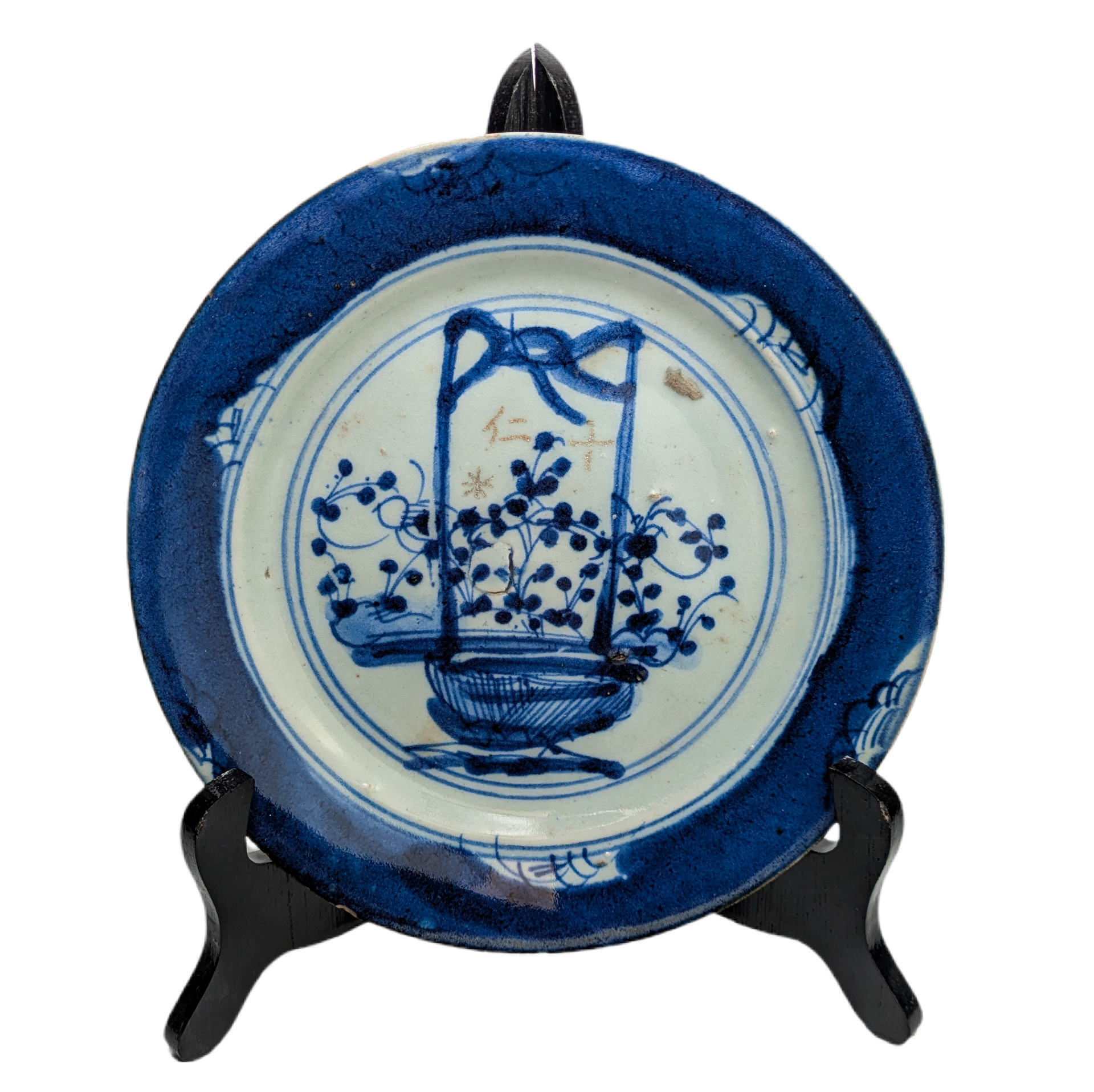 Plato Azul y Blanco, China, Dinastía Qing, Periodo Kangxi (1662-1722)