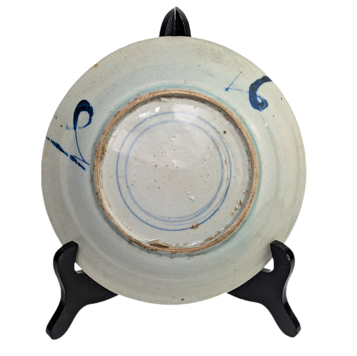 Plato Azul y Blanco, China, Dinastía Qing, Periodo Kangxi (1662-1722)