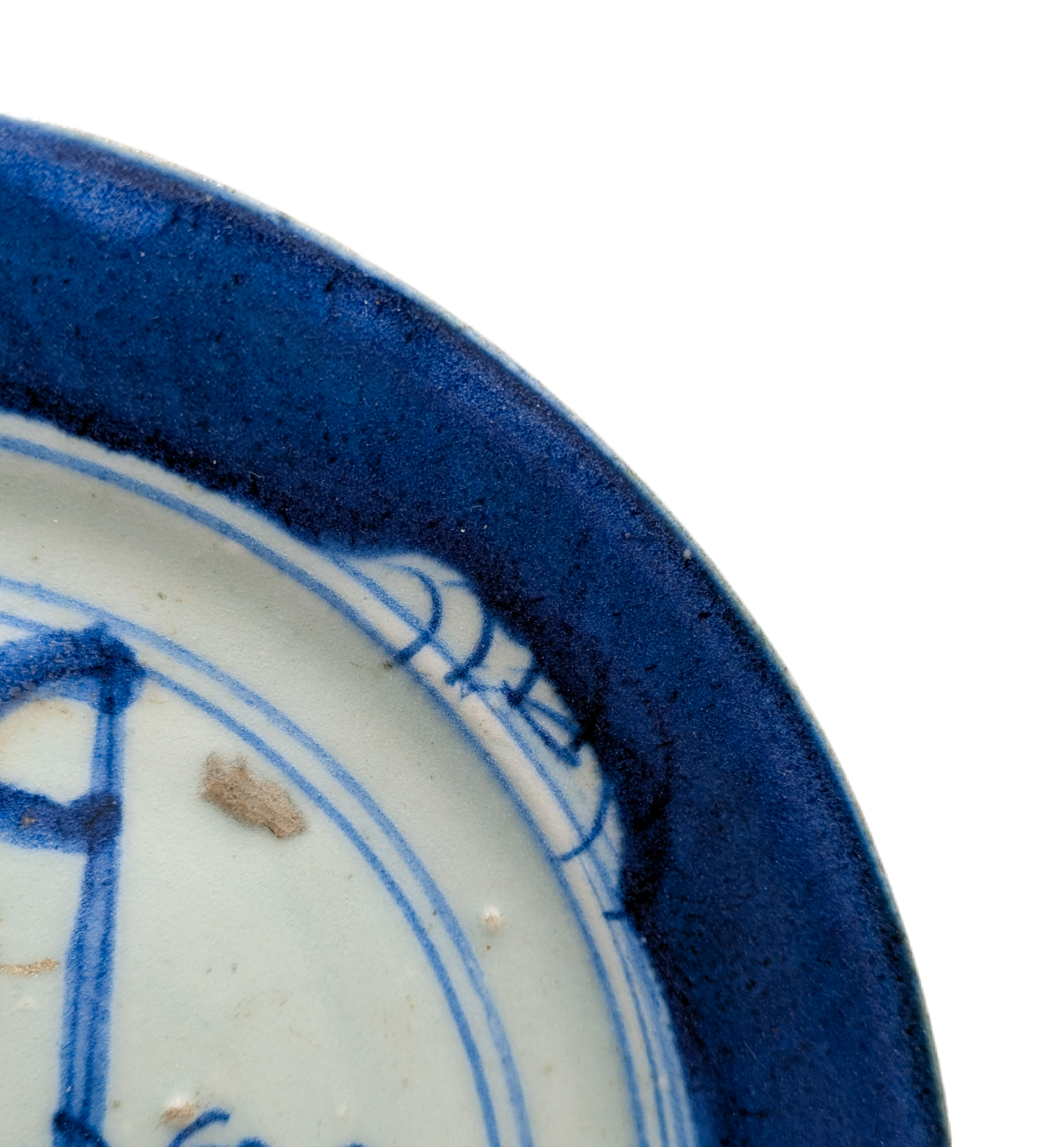 Plato Azul y Blanco, China, Dinastía Qing, Periodo Kangxi (1662-1722)