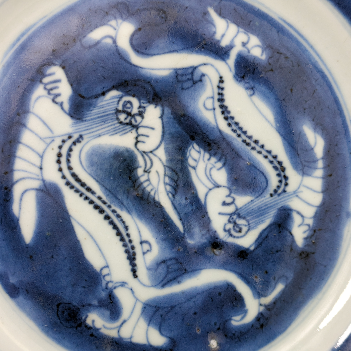 Plato Azul y Blanco, China, Dinastía Qing, Periodo Kangxi (1662-1722)
