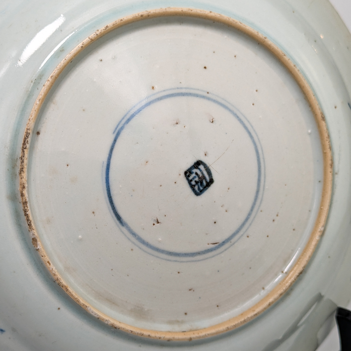 Plato Azul y Blanco, China, Dinastía Qing, Periodo Kangxi (1662-1722)