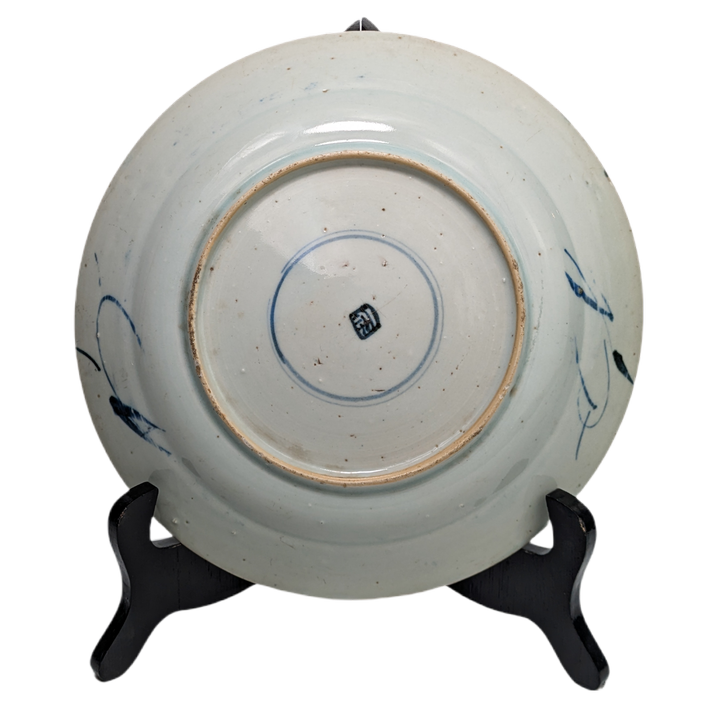 Plato Azul y Blanco, China, Dinastía Qing, Periodo Kangxi (1662-1722)