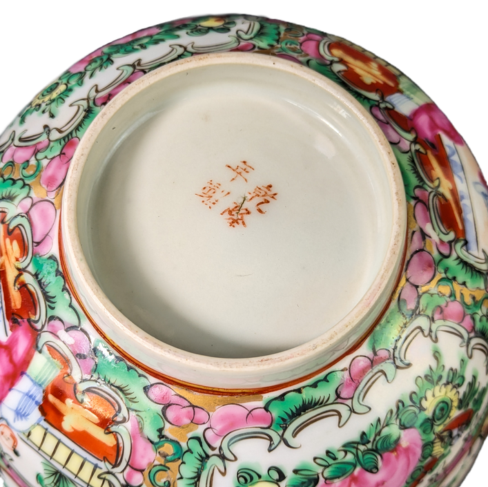 Cuenco Rose medallion Cantonés, China, primera República China (1911-1949)