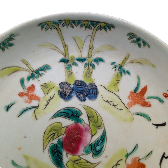 Platito Famille Rose Cantonés, China, Periodo Tongzhi (1861-1875)