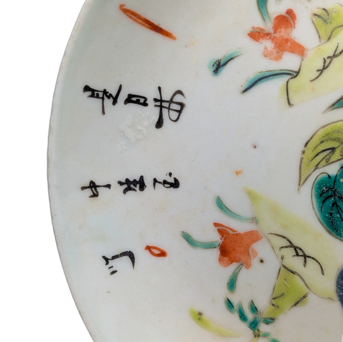 Platito Famille Rose Cantonés, China, Periodo Tongzhi (1861-1875)