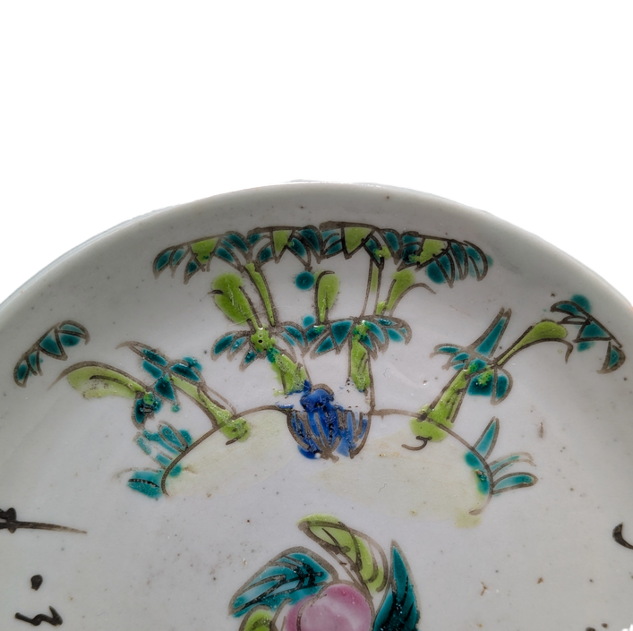 Platito Famille Rose Cantonés, China, Periodo Tongzhi (1861-1875)