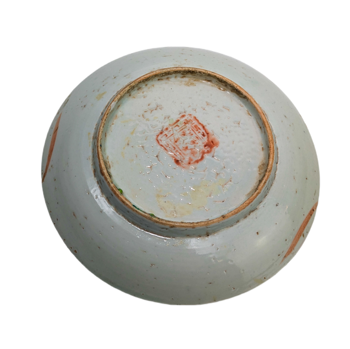 Platito Famille Rose Cantonés, China, Periodo Tongzhi (1861-1875)