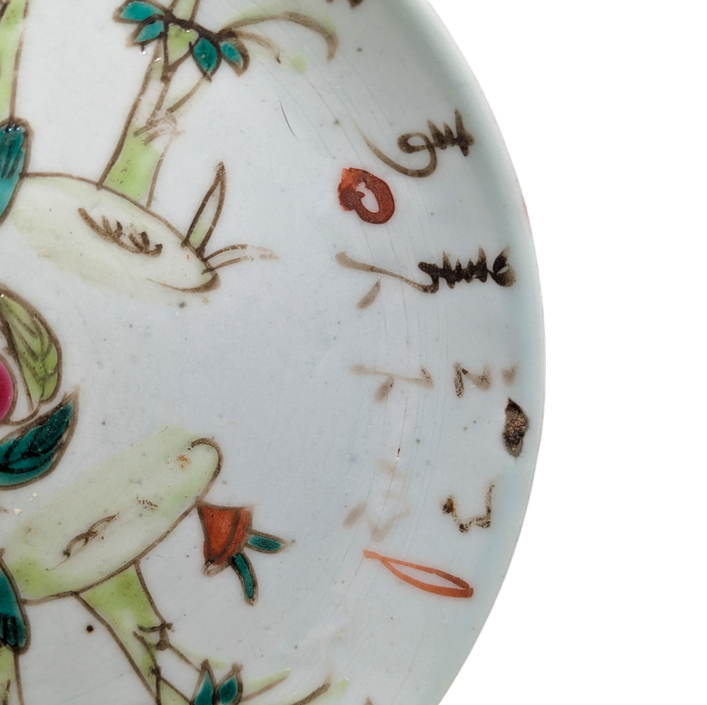 Platito Famille Rose Cantonés, China, Periodo Tongzhi (1861-1875)