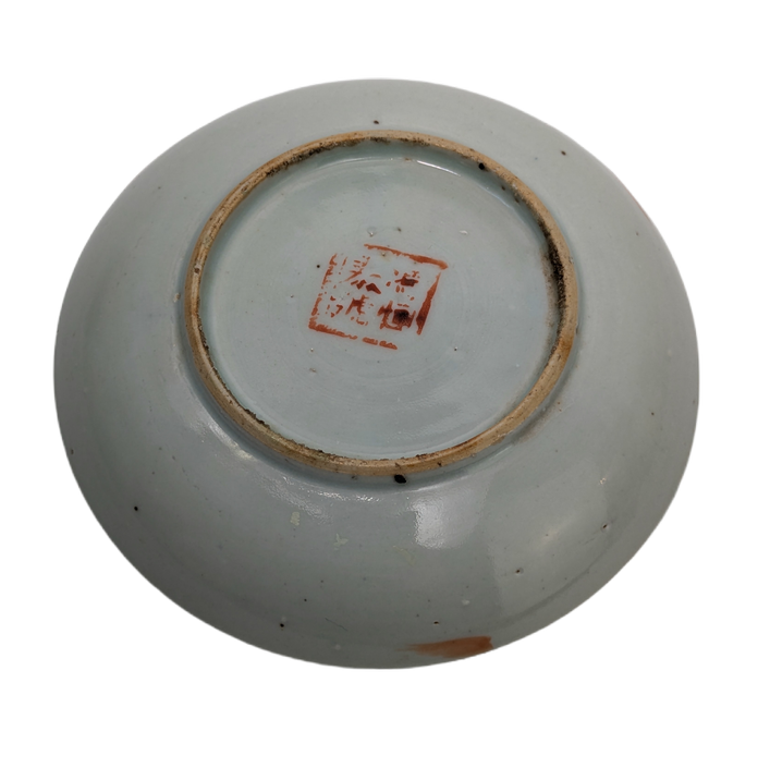 Platito Famille Rose Cantonés, China, Periodo Tongzhi (1861-1875)