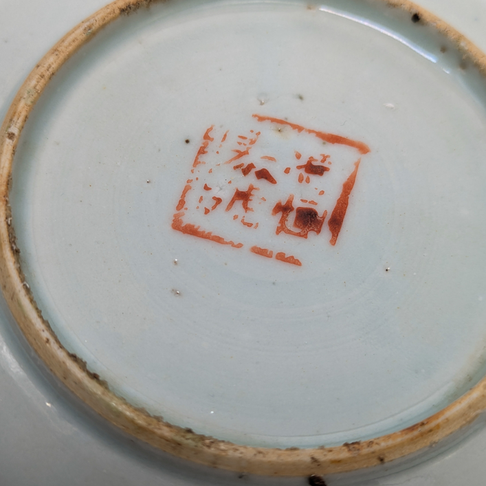 Platito Famille Rose Cantonés, China, Periodo Tongzhi (1861-1875)