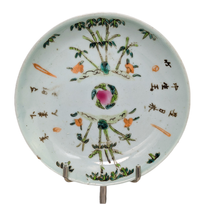 Platito Famille Rose Cantonés, China, Periodo Tongzhi (1861-1875)