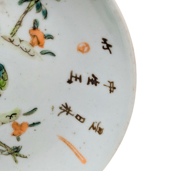 Platito Famille Rose Cantonés, China, Periodo Tongzhi (1861-1875)