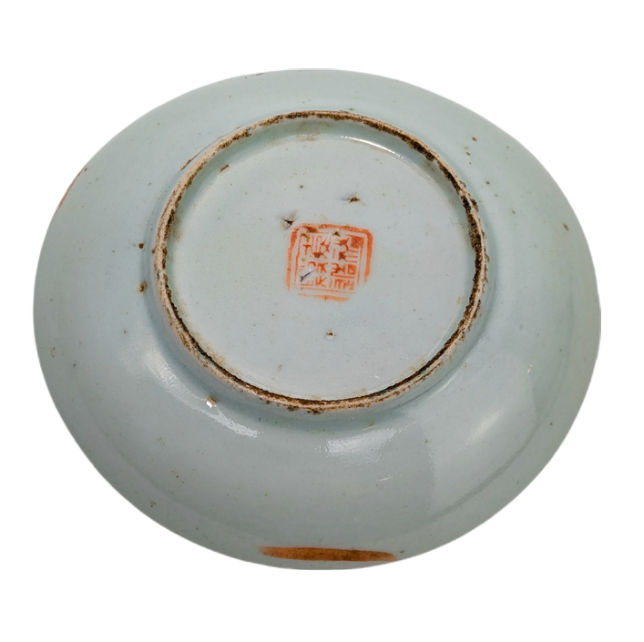 Platito Famille Rose Cantonés, China, Periodo Tongzhi (1861-1875)