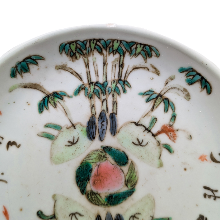 Platito Famille Rose Cantonés, China, Periodo Tongzhi (1861-1875)
