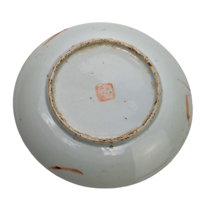 Platito Famille Rose Cantonés, China, Periodo Tongzhi (1861-1875)