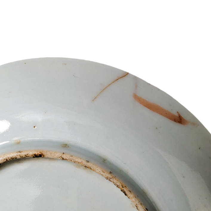 Platito Famille Rose Cantonés, China, Periodo Tongzhi (1861-1875)