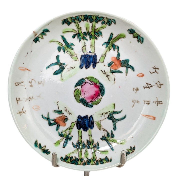 Platito Famille Rose Cantonés, China, Periodo Guangxu (1875-1908)