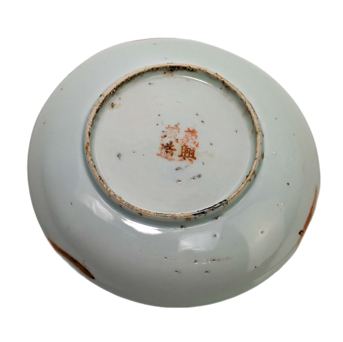 Platito Famille Rose Cantonés, China, Periodo Guangxu (1875-1908)