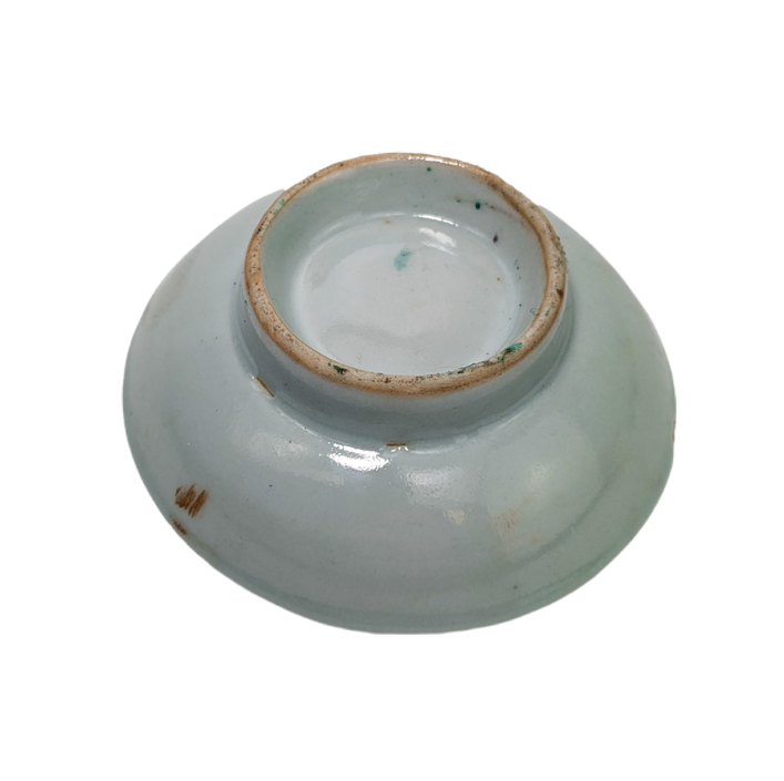 Recipiente Famille Rose Cantonés, China, Periodo Tongzhi (1861-1875)