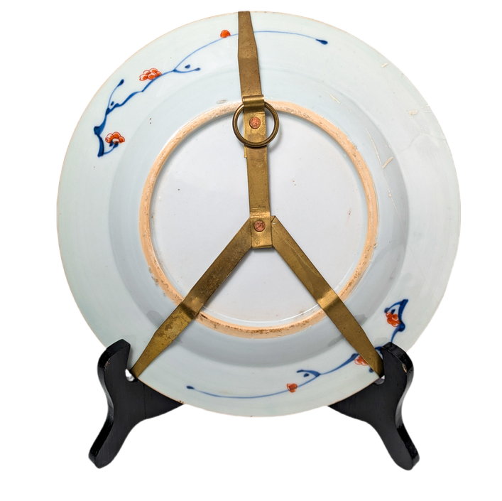 Plato Imari, China, Dinastía Qing, Periodo Kangxi (1662-1722)