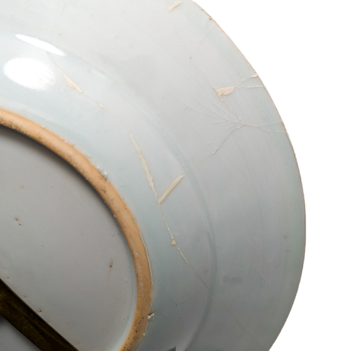 Plato Imari, China, Dinastía Qing, Periodo Kangxi (1662-1722)